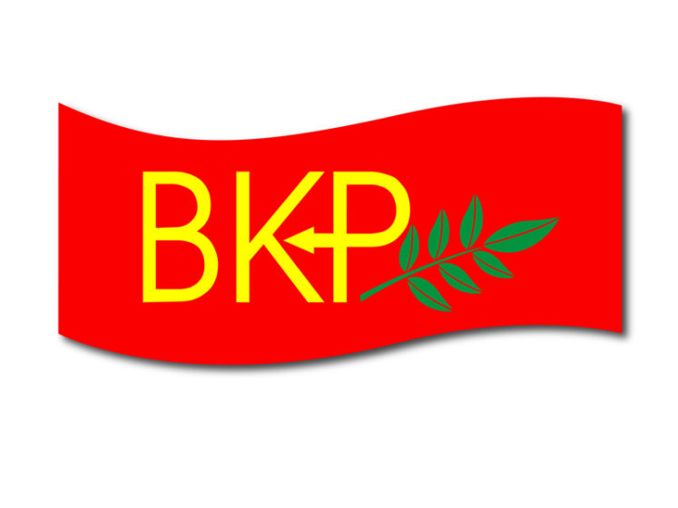 BKP'de 12 PM üyesi İzcan'ı protesto etti