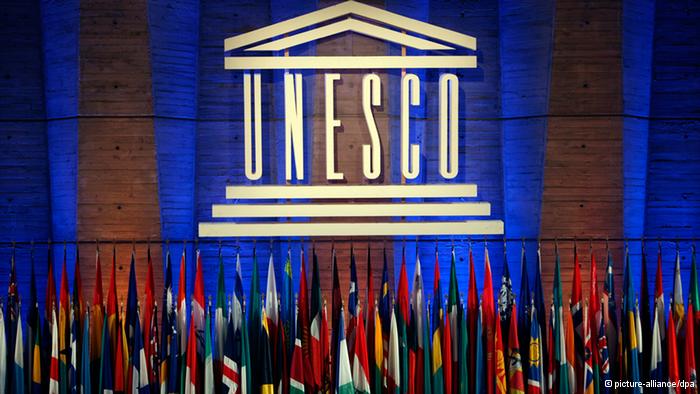 Hem ABD hem İsrail UNESCO’dan çekiliyor