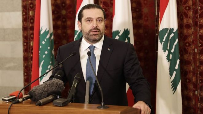 Hariri istifa etti