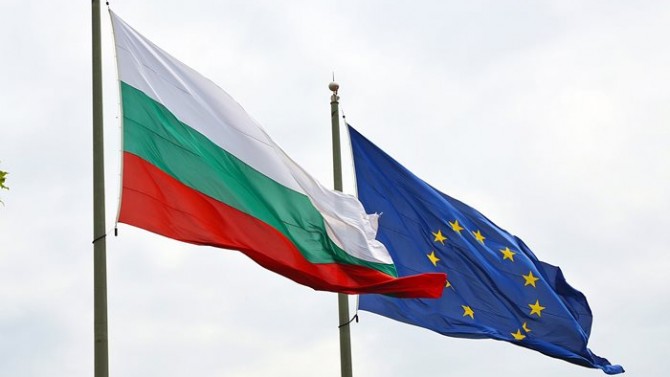 Bulgaristan, AB dönem başkanı oldu
