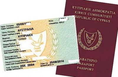 Kıbrıs Cumhuriyeti vatandaşlığı için 4 bin 127 başvuru