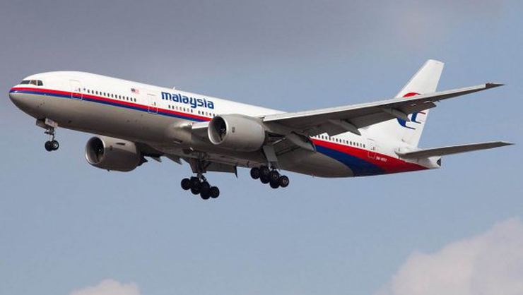Kayıp malezya uçağını arama çalışmalarını durdurma kararı