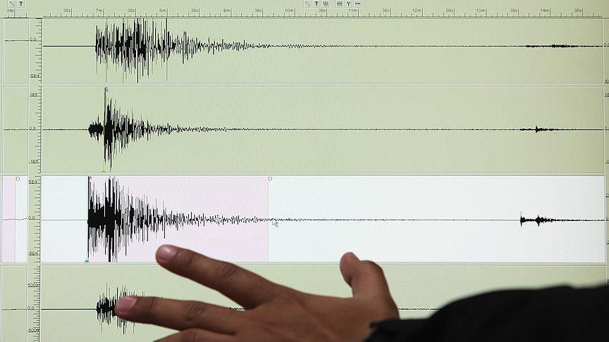 Tayvan’da 5,5 büyüklüğünde deprem