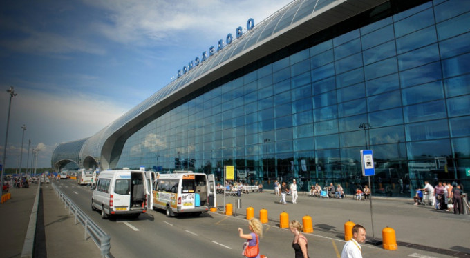 Rusya'da havalimanında güvenlik alarmı