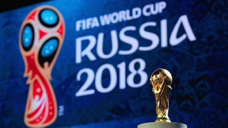 Dünya Kupası’na doğru: Kupayı sadece 8 ülke kazandı