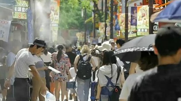 Japonya'da sıcaklar nedeniyle 80 kişi hayatını kaybetti