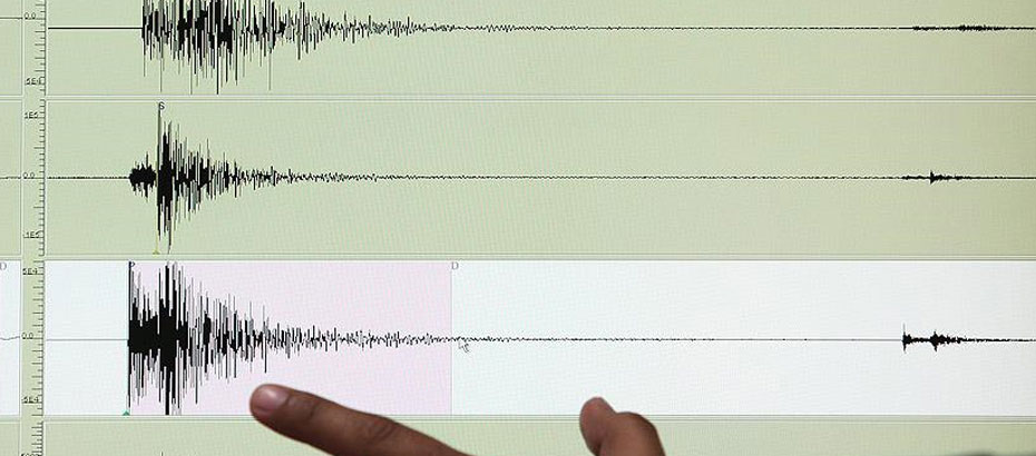İran’da deprem can aldı
