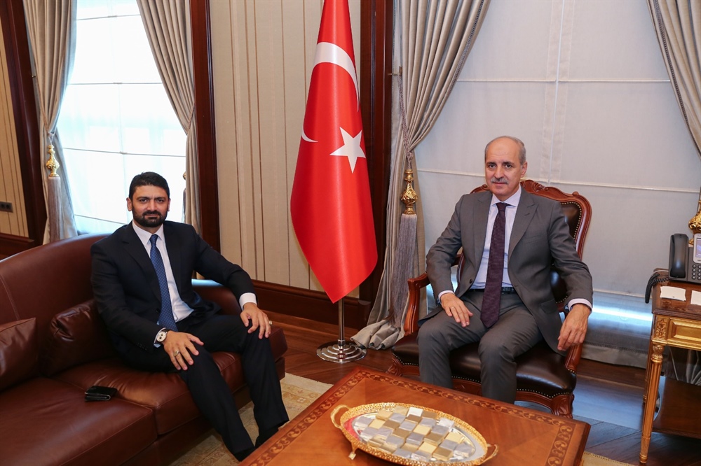 Atun, AK Parti Genel Başkan Vekili Numan Kurtulmuş ile görüştü