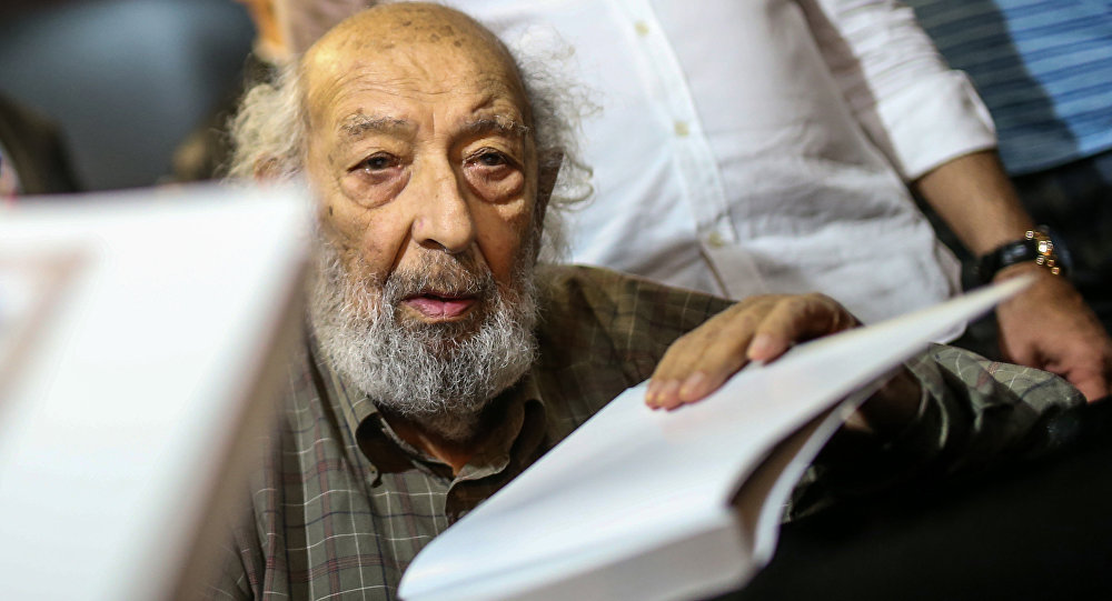 Ara Güler, tedavi gördüğü hastanede 90 yaşında hayatını kaybetti