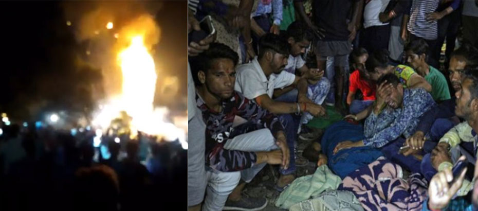 Hindistan’da tren faciası: En az 50 ölü