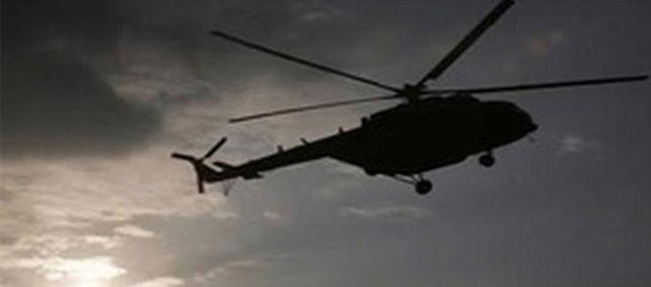 Afganistan’da helikopter düştü: 2 ölü