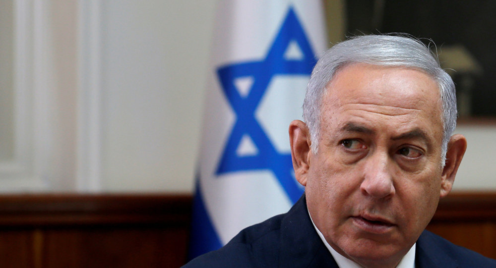 Netanyahu: ABD gitse de Suriye'de operasyonlardan vazgeçmeyiz