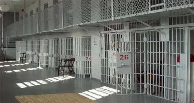 Özersay: Hapishaneyle ilgili iddiaları iki bakanlık inceleyecek