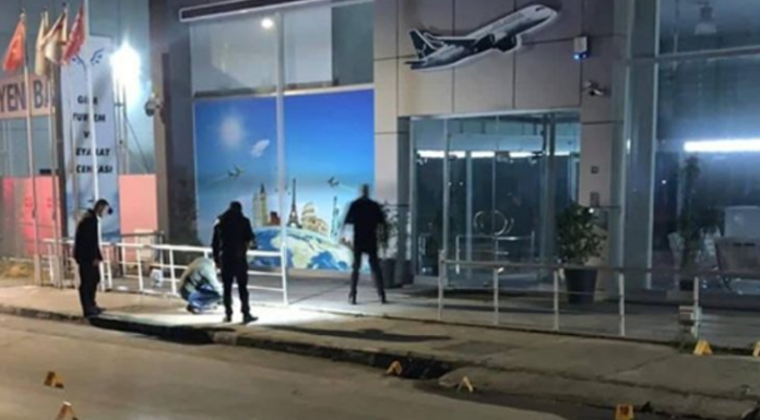 Gifa Airways saldırısıyla ilgili bir kişi daha tutuklandı