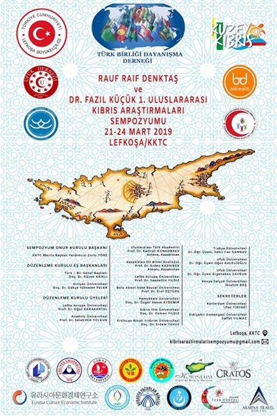 “Rauf Raif Denktaş ve Dr. Fazıl Küçük Birinci Uluslararası Kıbrıs Araştırmaları Sempozyumu” düzenliyor