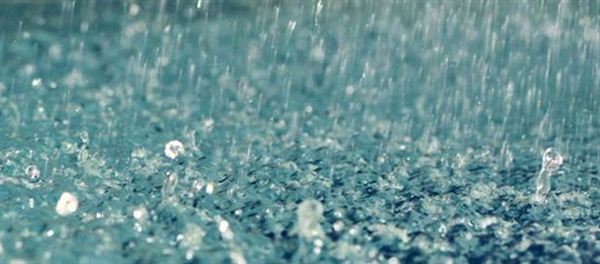 En çok yağış, metrekareye 20 kg. yağmurun düştüğü Esentepe’de kaydedildi