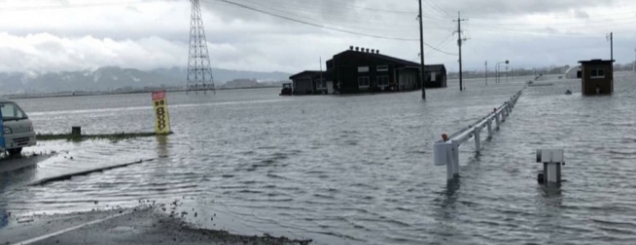 Japonya’da sel uyarısı: Binlerce kişiye tahliye emri