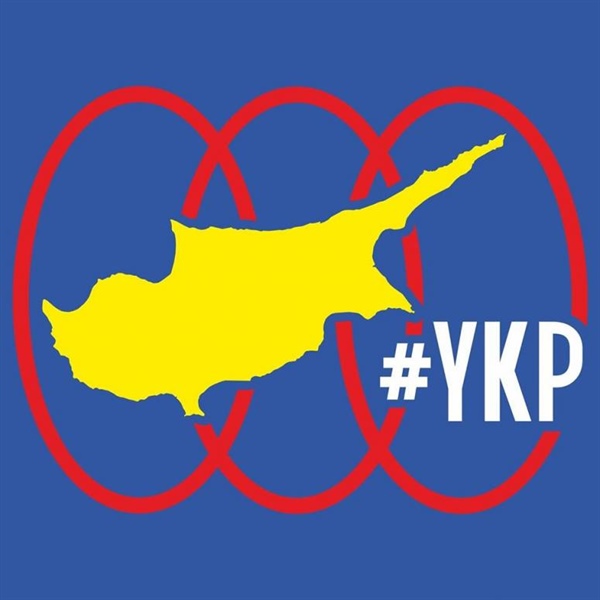YKP’den Özersay’a eleştiri: Kıbrıs’ın içinde birbirimize girdiğimizi müjdeledi