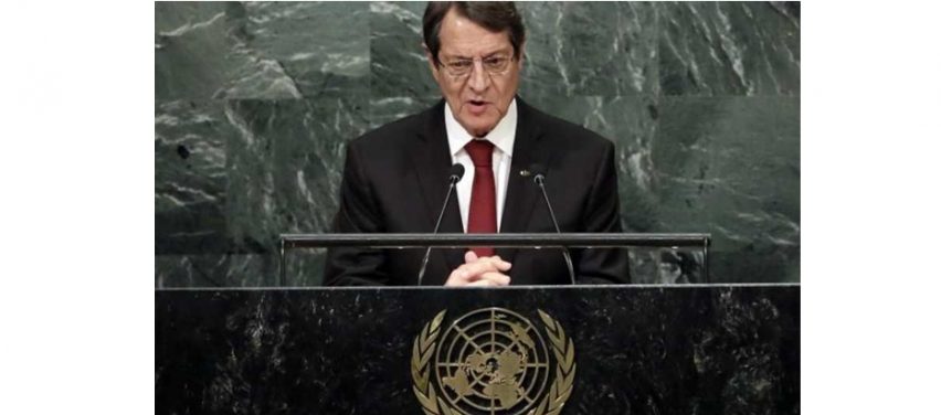 Anastasiadis BM Genel Kurulu’nda konuştu.”Şu anda Kıbrıs sorunuyla ilgili umut ışığı…