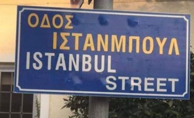 45 yıldan sonra Larnaka’daki İstanbul Sokağı için galeyan