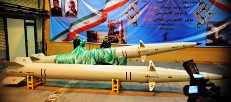 İran, Raad-500 balistik füzesini tanıttı
