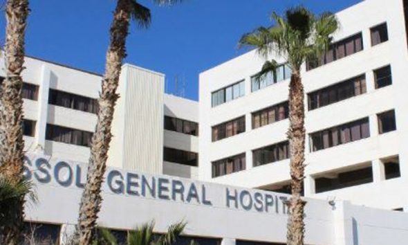 Kanser hastasında Covıd-19 saptandı… Limasol Genel Hastanesi onkoloji servisi kapatıldı