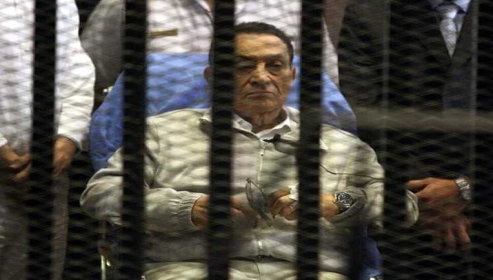 Mısır'da Hüsnü Mübarek ve eşinin mal varlığının dondurulması kararı kaldırıldı
