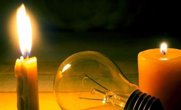 Kervansaray bölgesinde yarın elektrik kesintisi olacak