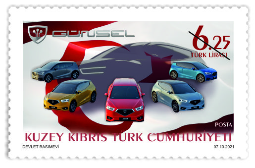 KKTC’nin ilk yerli otomobili Günsel onuruna tasarlanan posta pulları yarın satışa çıkarılıyor