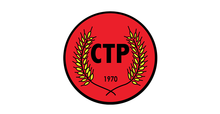 CTP, yargı bağımsızlığına sahip çıkmaya devam edeceğini vurguladı