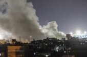 İsrail uçakları, Gazze'de Hamas'a ait iki noktayı vurdu