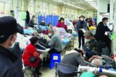 Çin yeni yılında koronavirüsün yayılmasına yönelik endişeler artıyor