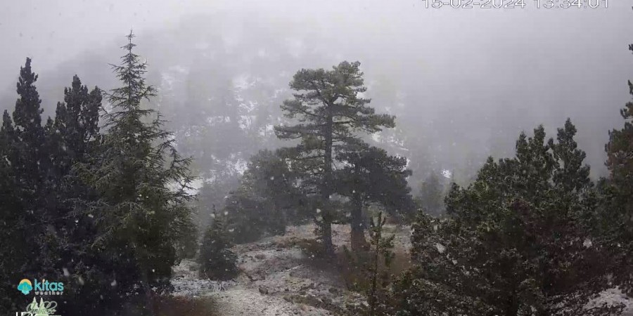 Güneydeki Meteoroloji sarı alarm verdi