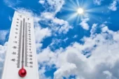 Hava sıcaklığı hafta boyunca 29-32 derece dolaylarında olacak
