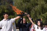 19 Mayıs Atatürk’ü Anma, Gençlik ve Spor Bayramı kutlamaları “Gençlik Meşalesi”nin yakılmasıyla başladı