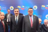 Maliye Bakanı Berova Türkiye Odalar ve Borsalar Birliği’nin resepsiyonuna katıldı